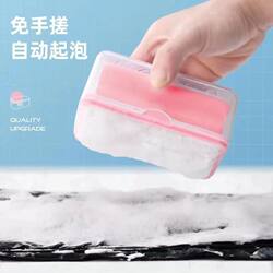 Multifunctional soap box, hands-free foaming soap box, soap box, brush, household storage box Multifunctional soap box, hands-free foaming soap box, soap box, brush, household storage box