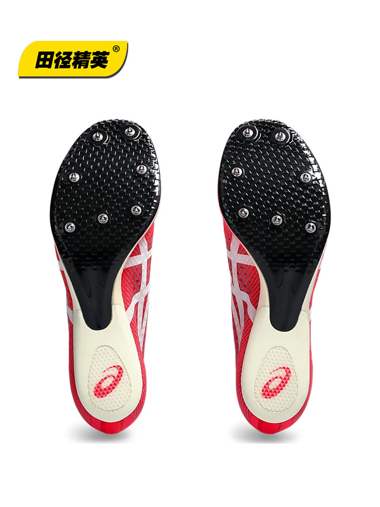 アシックス フルカーボンスパイク アシックス、最新の特殊構造のカーボンを搭載した陸上短距離用スパイク