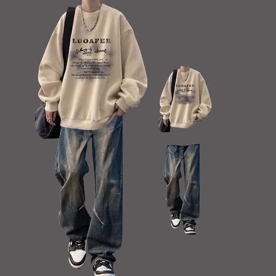 Fashionable handsome boy plus velvet top autumn and winter suit American retro heavy sweatshirt with jeans
Fashionable handsome boy plus velvet top autumn and winter suit American retro heavy sweatshirt with jeans