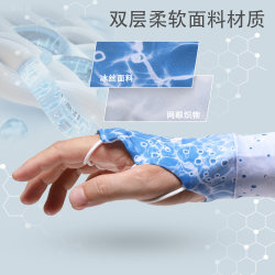 GUMAO Ice Silk Fishing Sun Protection Gloves Ice Silk Back Hand Gloves Sleeves Button Finger Outdoor Fishing Fingerless Gloves for Men GUMAO Ice Silk Fishing Sun Protection Gloves Ice Silk Back Hand Gloves Sleeves Button Finger Outdoor Fishing Fingerless Gloves for Men