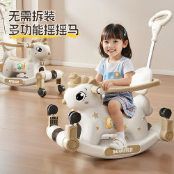 Children's Rocking Horse, Wooden Horse, Home Yo-Yo Car, Two-In-One Infant Toy, Baby One-Year-Old Gift, Anti-Rollover Children's Rocking Horse, Wooden Horse, Home Yo-Yo Car, Two-In-One Infant Toy, Baby One-Year-Old Gift, Anti-Rollover