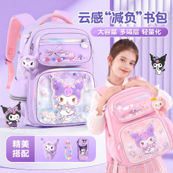Kuromi Elementary School Backpack for Children 2025 New Model Sanrio First Grade Three to Six Girls Lightweight and Burden-Reducing Kuromi Elementary School Backpack for Children 2025 New Model Sanrio First Grade Three to Six Girls Lightweight and Burden-Reducing