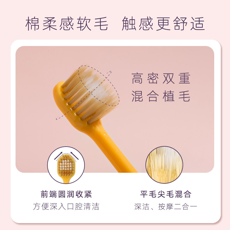 EVERBAB | EVERBAB 48구멍 넓은칫솔, 잇몸보호를 위한 4색구멍 넓은칫솔, 가정용 휴대형, 가족용-