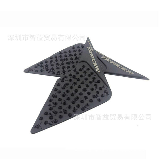 Suitable for YAMAHA MT09 MT-09 TRACER tension version Fuel tank anti-slip insulation side stickers
Suitable for YAMAHA MT09 MT-09 TRACER tension version Fuel tank anti-slip insulation side stickers