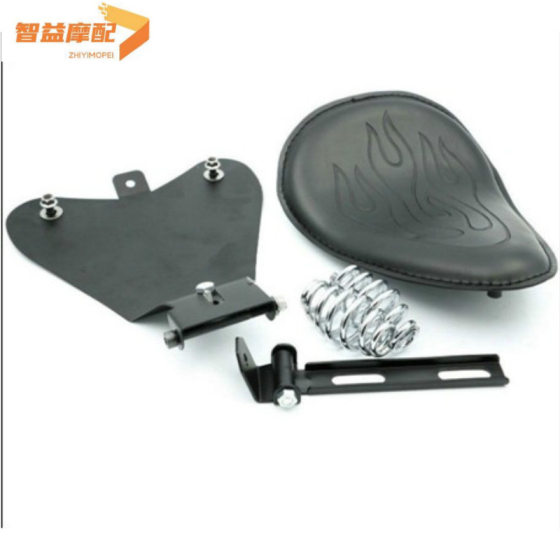 Motorcycle Harley Cruise Prince Car Modified Retro Spring Leather Sit Single Seat Pack Seat Cushion Bottom Plate Spring Support
Motorcycle Harley Cruise Prince Car Modified Retro Spring Leather Sit Single Seat Pack Seat Cushion Bottom Plate Spring Support