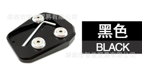Suitable for Yamaha MT-09 13-17 modified foot support enlarged seat side foot pad support anti-slip block
Suitable for Yamaha MT-09 13-17 modified foot support enlarged seat side foot pad support anti-slip block