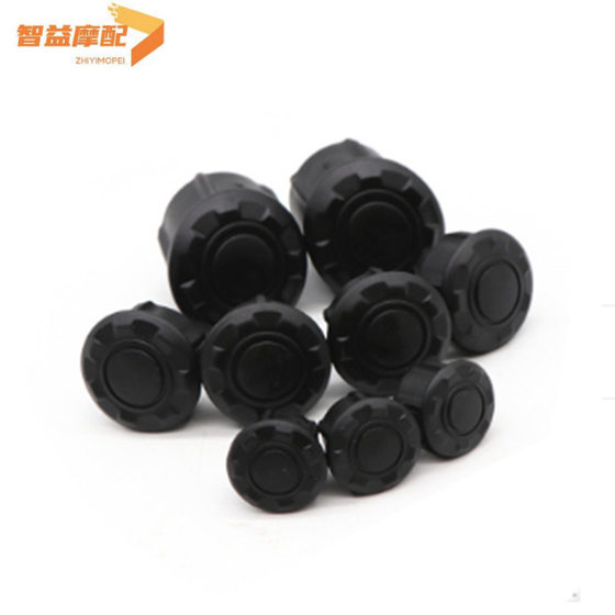Suitable for BMW R1200GS R1250GS Waterbird Motorcycle Modified Frame Decorative Cover Body Screw
Suitable for BMW R1200GS R1250GS Waterbird Motorcycle Modified Frame Decorative Cover Body Screw