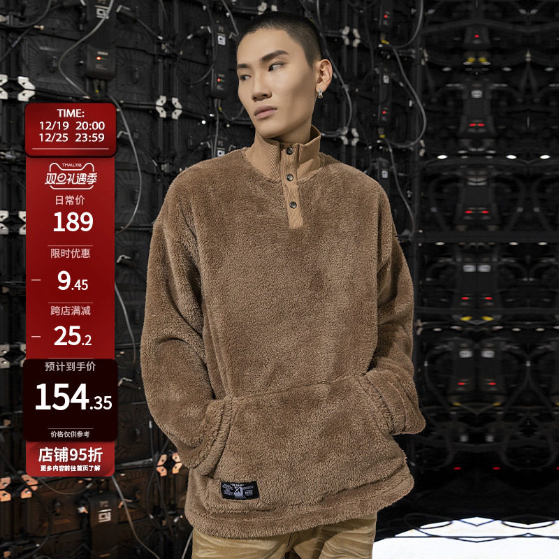 Nueva Camiseta Holgada de Cuello Alto Forro Polar Cálido para