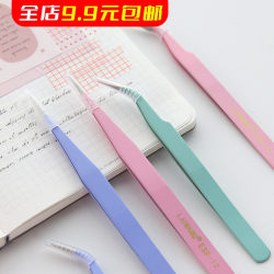 Macaron color handbook tweezers and paper tape stickers release paper Guka tools and accessories for handbook making Macaron color handbook tweezers and paper tape stickers release paper Guka tools and accessories for handbook making