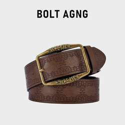 Bolt Agng Original Distressed Bronze Belt for Men and Women, Retro Embossed Niche Design Student Brown Belt Bolt Agng Original Distressed Bronze Belt for Men and Women, Retro Embossed Niche Design Student Brown Belt