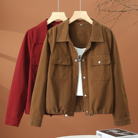 Short shirt jacket for women spring and autumn 2025 new loose jacket jacket for small Korean casual women's top
Short shirt jacket for women spring and autumn 2025 new loose jacket jacket for small Korean casual women's top