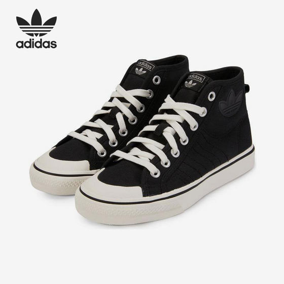 Adidas/Adidas authentic season new women's canvas casual high-top sports shoes GV7121
Adidas/Adidas authentic season new women's canvas casual high-top sports shoes GV7121