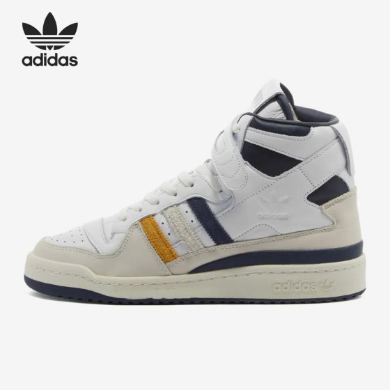Adidas/Adidas official authentic men and women's same trendy casual wear-resistant high-top shoes HR1526 Adidas/Adidas official authentic men and women's same trendy casual wear-resistant high-top shoes HR1526