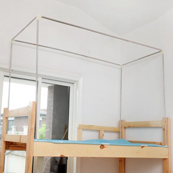 Fanlanya University Dormitory Bed Curtain Support Single Bed Support Pole Mosquito Net Layer Retractable Support
Fanlanya University Dormitory Bed Curtain Support Single Bed Support Pole Mosquito Net Layer Retractable Support