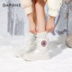 Daphne white snow boots for women 2025 winter new style velvet thickened cotton boots thick sole waterproof northeastern cotton shoes Daphne white snow boots for women 2025 winter new style velvet thickened cotton boots thick sole waterproof northeastern cotton shoes