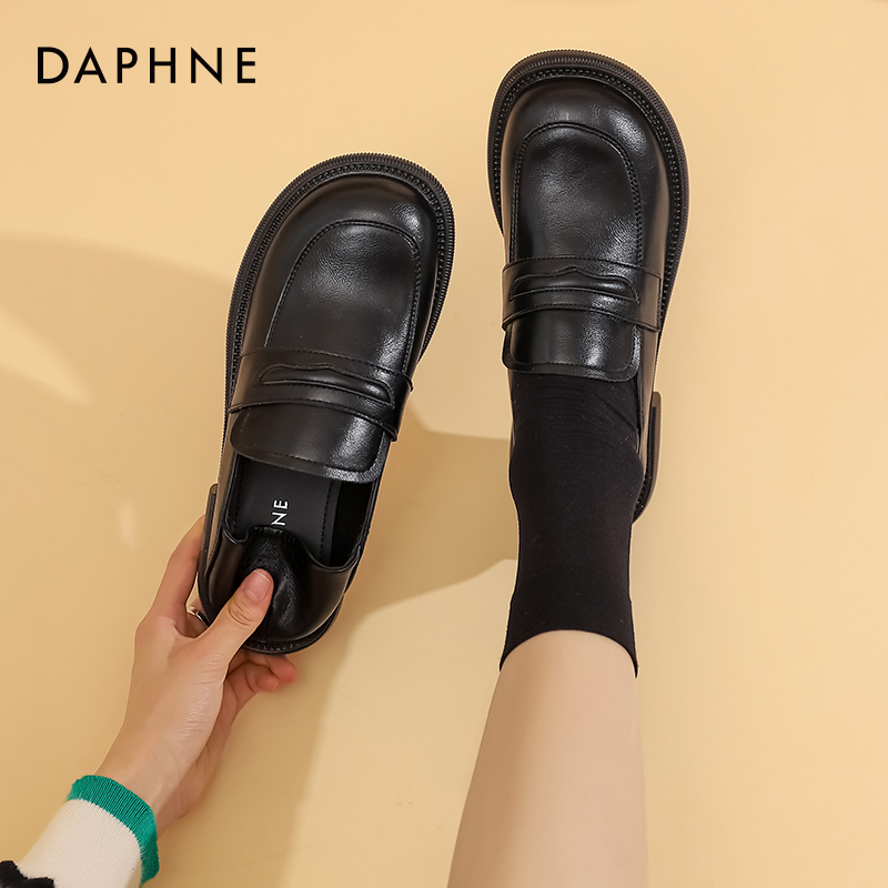 ◆Daphne◆ Amazon.com | Naturalizer Womens Daphne Slip On Fashion