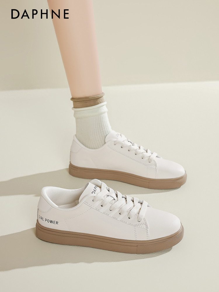 Daphne Women's White Sneakers - Summer 2024