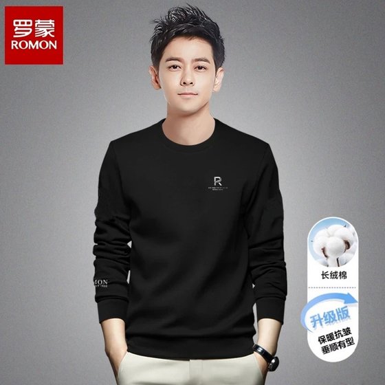 Romon Middle-aged Heavy Sweatshirt Men's Autumn and Winter Plush Thickened Round Neck Long Sleeve T-shirt Large Size Top XSX9252
Romon Middle-aged Heavy Sweatshirt Men's Autumn and Winter Plush Thickened Round Neck Long Sleeve T-shirt Large Size Top XSX9252