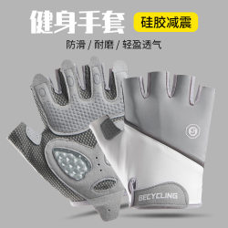 Japan's preferred MUJIE fitness gloves for men and women outdoor cycling breathable ice silk anti-slip wear-resistant liquid silicone transport Japan's preferred MUJIE fitness gloves for men and women outdoor cycling breathable ice silk anti-slip wear-resistant liquid silicone transport