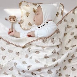 Baby Blanket Pure Cotton Gauze Beanie Blanket Baby Small Blanket Newborn Swaddle Summer Thin Kidsren's Air Conditioning Quilt Baby Blanket Pure Cotton Gauze Beanie Blanket Baby Small Blanket Newborn Swaddle Summer Thin Kidsren's Air Conditioning Quilt