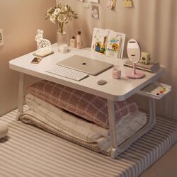 Zanmi Foldable Notebook Lap Desk Zanmi Foldable Notebook Lap Desk