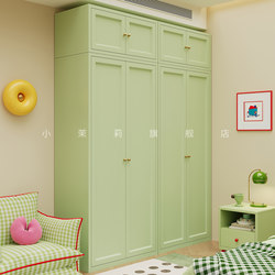 Steel Small Wardrobe, All Steel, Thickened and Sturdy, Suitable for Dormitories and Small Apartments, Easy to Assemble, Space-Saving Clothing Storage Cabinet Steel Small Wardrobe, All Steel, Thickened and Sturdy, Suitable for Dormitories and Small Apartments, Easy to Assemble, Space-Saving Clothing Storage Cabinet