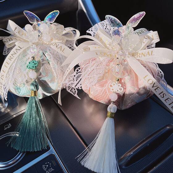 Guofeng Automobile Bamboo Charcoal Aromatherapy Pack Internet celebrity butterfly tassel car ornaments new odor removal car interior decoration supplies 
Guofeng Automobile Bamboo Charcoal Aromatherapy Pack Internet celebrity butterfly tassel car ornaments new odor removal car interior decoration supplies
