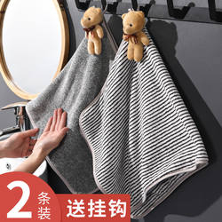 Thickened and Enlarged Bear-Shaped Hand Towel, Hanging Type, Cute, Absorbent, Kitchen and Bathroom Cleaning Cloth, Cartoon Handkerchief Thickened and Enlarged Bear-Shaped Hand Towel, Hanging Type, Cute, Absorbent, Kitchen and Bathroom Cleaning Cloth, Cartoon Handkerchief