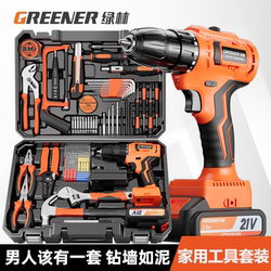 Green Forest Tool Box Home Set Multifunctional Storage Hardware Repair Combination Complete Set Car-Mounted Brushless Electric Drill Full Set Green Forest Tool Box Home Set Multifunctional Storage Hardware Repair Combination Complete Set Car-Mounted Brushless Electric Drill Full Set