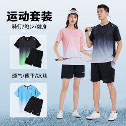 Summer ice silk men's running quick-drying suit fitness thin short-sleeved sportswear couple loose women's badminton suit Summer ice silk men's running quick-drying suit fitness thin short-sleeved sportswear couple loose women's badminton suit