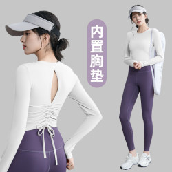 Daji Diary Yoga Set Women's Professional Pilates Training Fitness Clothing Sports Running Plus Size Long Sleeve Top Daji Diary Yoga Set Women's Professional Pilates Training Fitness Clothing Sports Running Plus Size Long Sleeve Top
