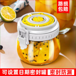 Japanese Muji Glass Bottle Sealed Jar Pickle Jar Storage Box Kitchen Tea Jar Wine Jar Wine Container Japanese Muji Glass Bottle Sealed Jar Pickle Jar Storage Box Kitchen Tea Jar Wine Jar Wine Container