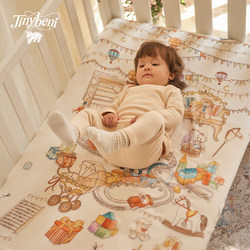 Tinybeni Bamboo Cotton Fitted Sheet, Class A, Specifically for Baby Cribs, Children's Bb Bed, Splicing Bed Sheet, Mattress Cover, Bed Sheet for All Seasons Tinybeni Bamboo Cotton Fitted Sheet, Class A, Specifically for Baby Cribs, Children's Bb Bed, Splicing Bed Sheet, Mattress Cover, Bed Sheet for All Seasons