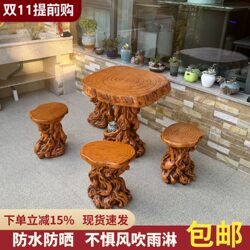 Outdoor Courtyard Tables and Chairs, Open-Air Balcony Pavilion, Leisure Tea Table, Garden Outdoor Anti-Corrosion Small Round Table, Waterproof and Sunproof Outdoor Courtyard Tables and Chairs, Open-Air Balcony Pavilion, Leisure Tea Table, Garden Outdoor Anti-Corrosion Small Round Table, Waterproof and Sunproof
