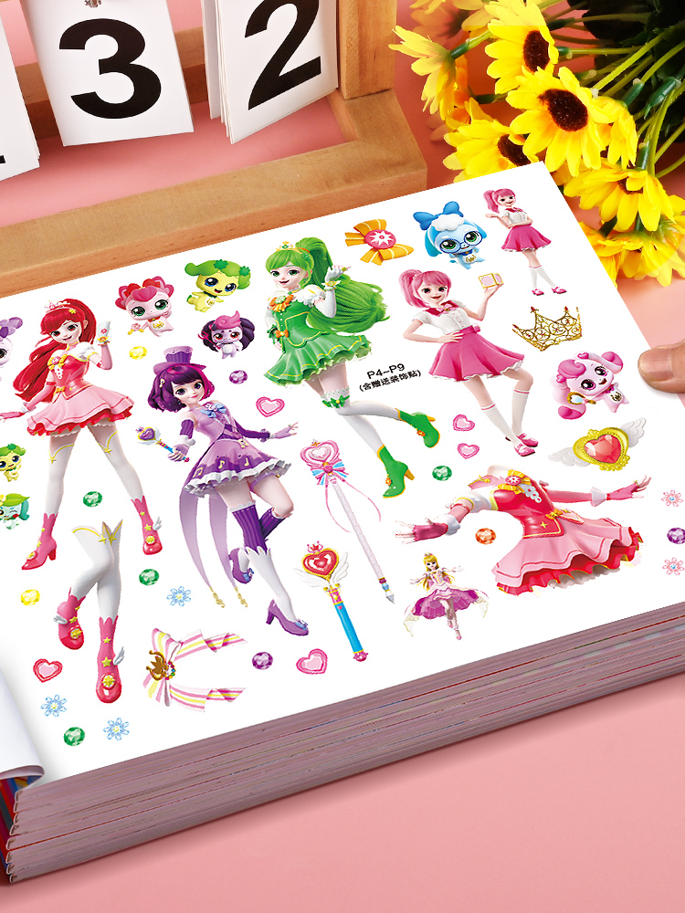 パリで購入希少品　パーツ付き絵本 Ma vie de Princesse パリで購入希少品 パーツ付き絵本 Ma vie de Princesse 特別本