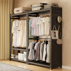 Multifunctional Metal Wardrobe Pegboard Coat Rack Floor-Standing Bedroom Clothes Hanging Storage Rack Open Storage Organizer Multifunctional Metal Wardrobe Pegboard Coat Rack Floor-Standing Bedroom Clothes Hanging Storage Rack Open Storage Organizer