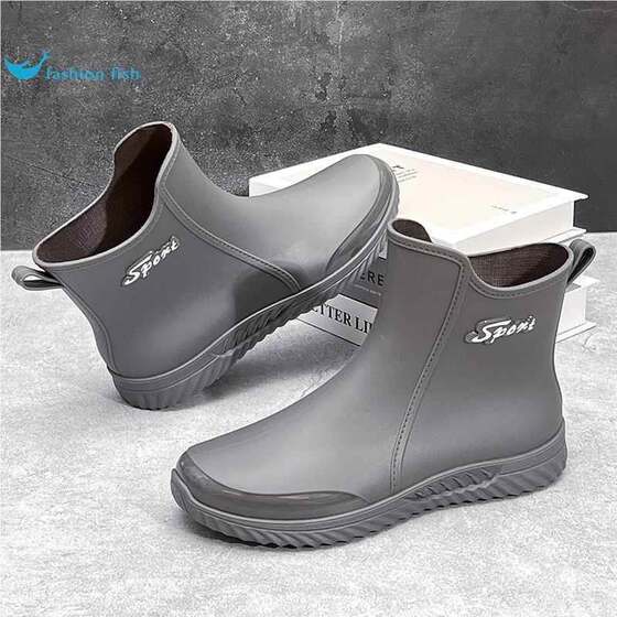 Men's rain boots non-slip men's water shoes plus fleece 2025 new fishing rubber shoes construction site short tube waterproof rain boots
Men's rain boots non-slip men's water shoes plus fleece 2025 new fishing rubber shoes construction site short tube waterproof rain boots