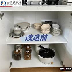 Storage rack multi-function kitchen household storage pot ink Storage rack multi-function kitchen household storage pot ink