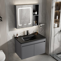Space Aluminum Bathroom Cabinet Set with Integrated Ceramic Washbasin, Small Apartment Bathroom Sink, New Model Space Aluminum Bathroom Cabinet Set with Integrated Ceramic Washbasin, Small Apartment Bathroom Sink, New Model