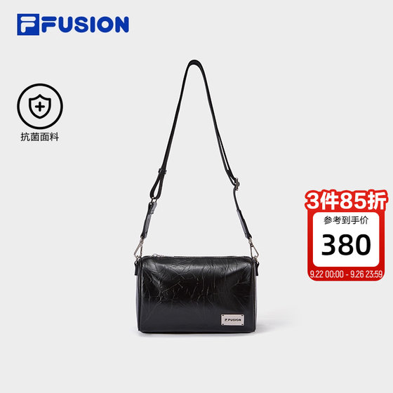 FILA FUSION Fashion Couple Shoulder Bag 2025 Autumn New Boston Bag Shoulder Bag Crossbody Bag
FILA FUSION Fashion Couple Shoulder Bag 2025 Autumn New Boston Bag Shoulder Bag Crossbody Bag