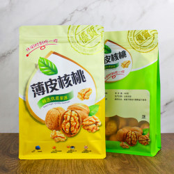 Xinjiang Walnut Packaging Bag, Self-Sealing 1000g, 1.0kg Packs of Pecan Thin-Skinned Paper-Wrapped Walnuts, Sealed Bag 500g Xinjiang Walnut Packaging Bag, Self-Sealing 1000g, 1.0kg Packs of Pecan Thin-Skinned Paper-Wrapped Walnuts, Sealed Bag 500g