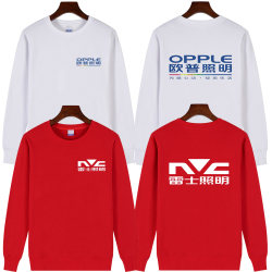 Autumn and winter long-sleeved work clothes with custom printing Autumn and winter long-sleeved work clothes with custom printing
