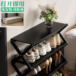 Installation-Free Folding Shoe Rack for Home Entrance, Simple Solid Wood Shoe Cabinet, Modern Minimalist Storage Solution, Space-Saving Installation-Free Folding Shoe Rack for Home Entrance, Simple Solid Wood Shoe Cabinet, Modern Minimalist Storage Solution, Space-Saving