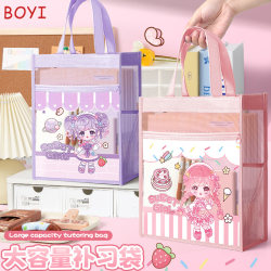 Thickened transparent mesh tutoring bag handbag Thickened transparent mesh tutoring bag handbag