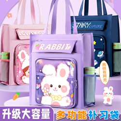 Yaojie canvas portable file bag tutoring bag thickened Yaojie canvas portable file bag tutoring bag thickened