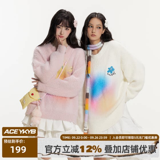 YKYB Huang Zitao Sweater Digital Print Sweater Sweater Loose Round Neck Pullover Knit Sweater for Women in Autumn and Winter
YKYB Huang Zitao Sweater Digital Print Sweater Sweater Loose Round Neck Pullover Knit Sweater for Women in Autumn and Winter