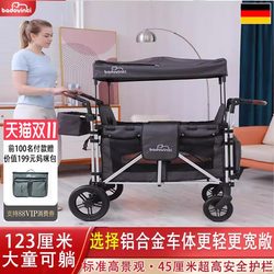 German Bedouin Baby Long Cart Baby Sitting and Lying Twin Handy Gadget kids Double Camp Car German Bedouin Baby Long Cart Baby Sitting and Lying Twin Handy Gadget kids Double Camp Car
