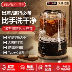 Intimates underwear washing machine small mini travel portable laundry Cup Bean Bag hotel special washing socks machine Intimates underwear washing machine small mini travel portable laundry Cup Bean Bag hotel special washing socks machine