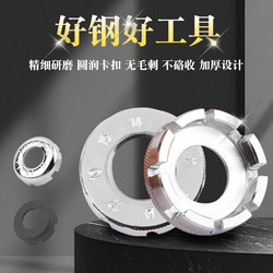Spoke wrench tool Mountain bike wheel set spoke tool Dead-speed road bike ring adjustment tool Spoke wrench tool Mountain bike wheel set spoke tool Dead-speed road bike ring adjustment tool