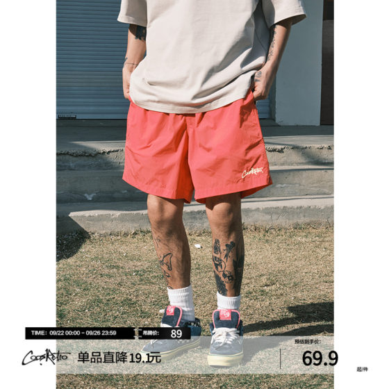 CoosRetro American retro LOGO embroidered casual shorts men and women summer loose couple beach pants trendy brand
CoosRetro American retro LOGO embroidered casual shorts men and women summer loose couple beach pants trendy brand